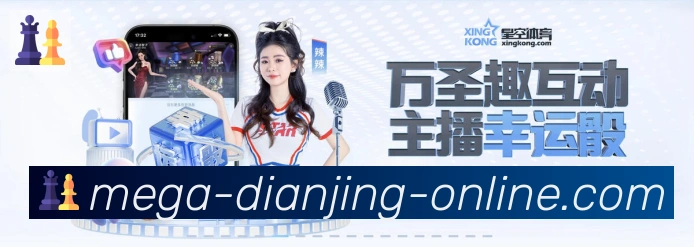 多终端兼容